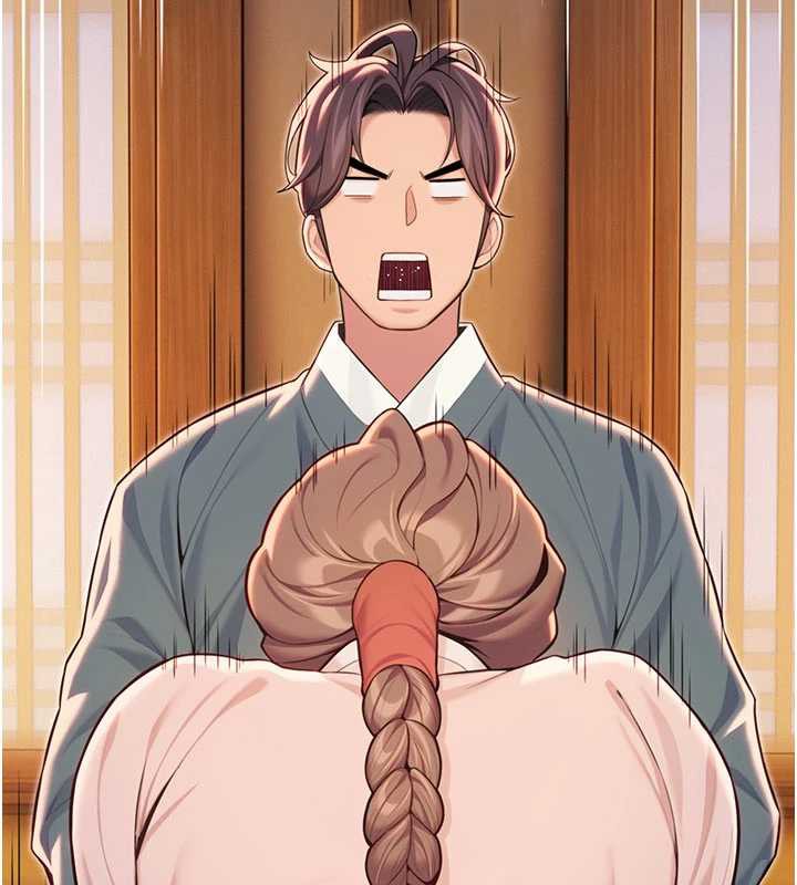 命運:貞潔慾女第64話-自主獻身報浩恩