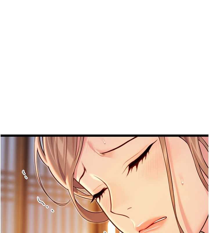 命運:貞潔慾女第64話-自主獻身報浩恩