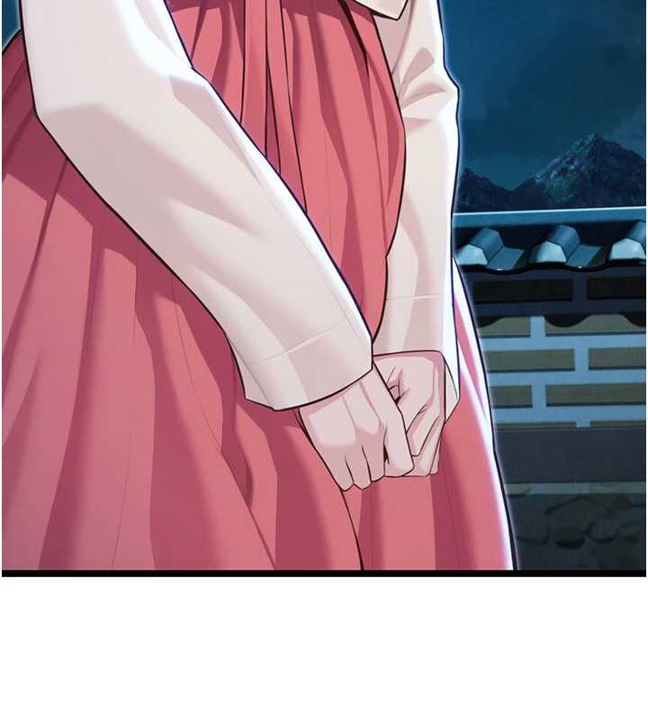 命運:貞潔慾女第64話-自主獻身報浩恩