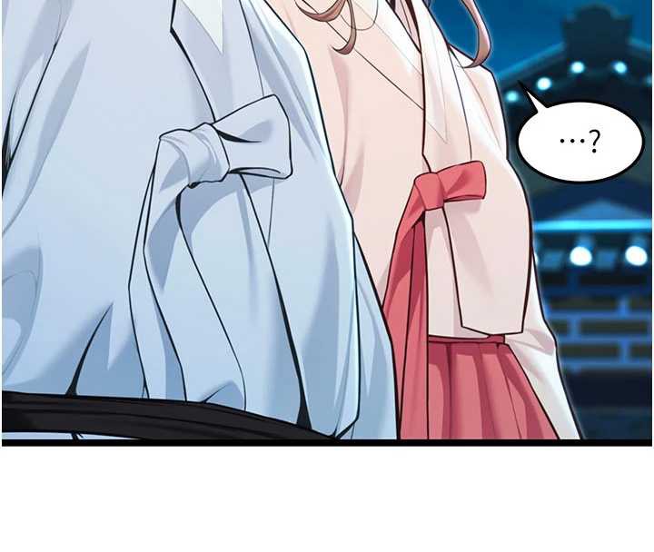 命運:貞潔慾女第64話-自主獻身報浩恩