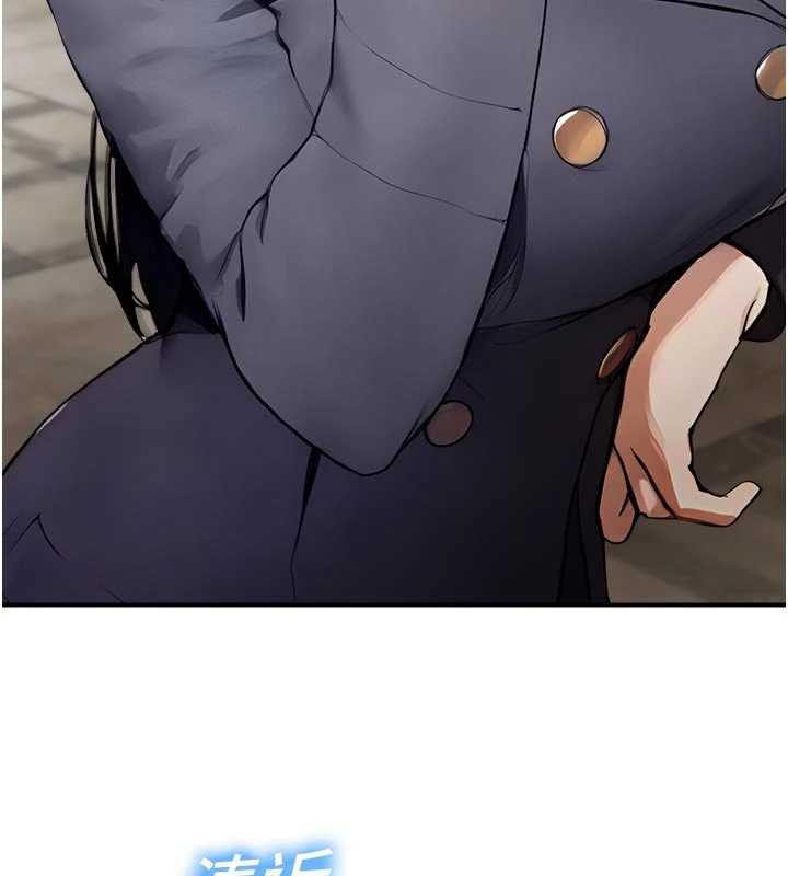 校园禁播角落第11話-小褲褲幸運占卜