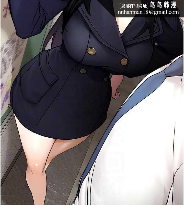 校园禁播角落第11話-小褲褲幸運占卜