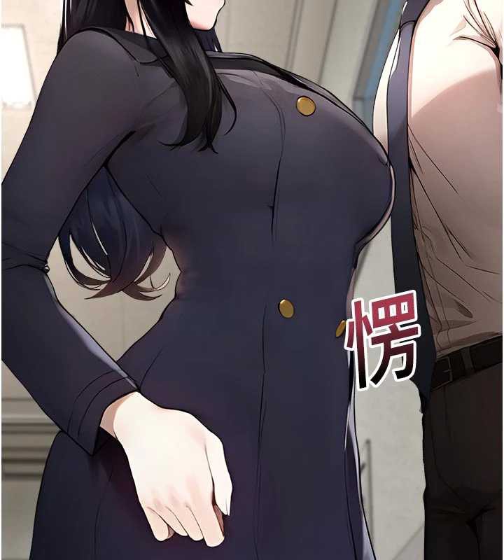 校园禁播角落第11話-小褲褲幸運占卜