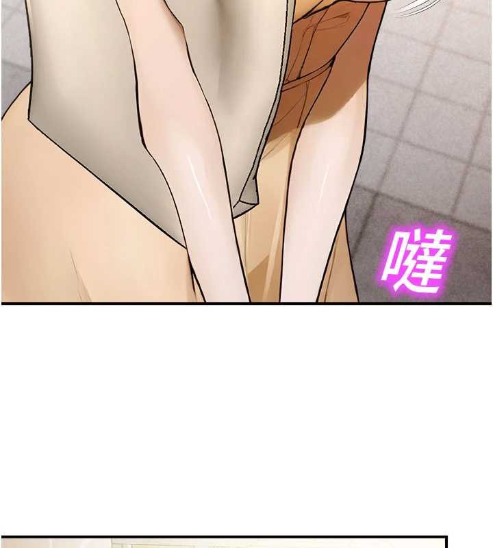 校园禁播角落第11話-小褲褲幸運占卜