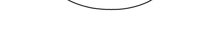 校园禁播角落第11話-小褲褲幸運占卜