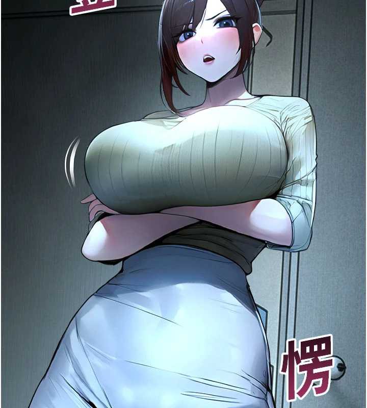 校园禁播角落第11話-小褲褲幸運占卜