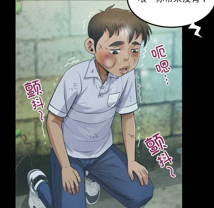 房間裏的心跳第9話