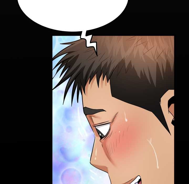 房間裏的心跳第9話