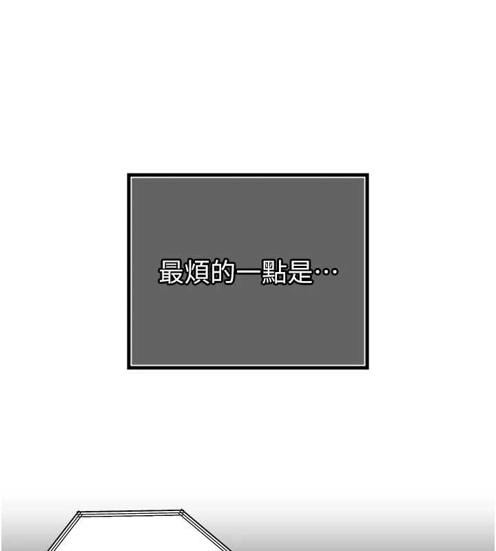 暴君会长的娇媳们第14話-下個目標是二媳婦♥