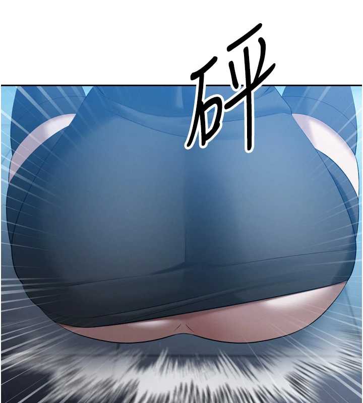 暴君会长的娇媳们第14話-下個目標是二媳婦♥