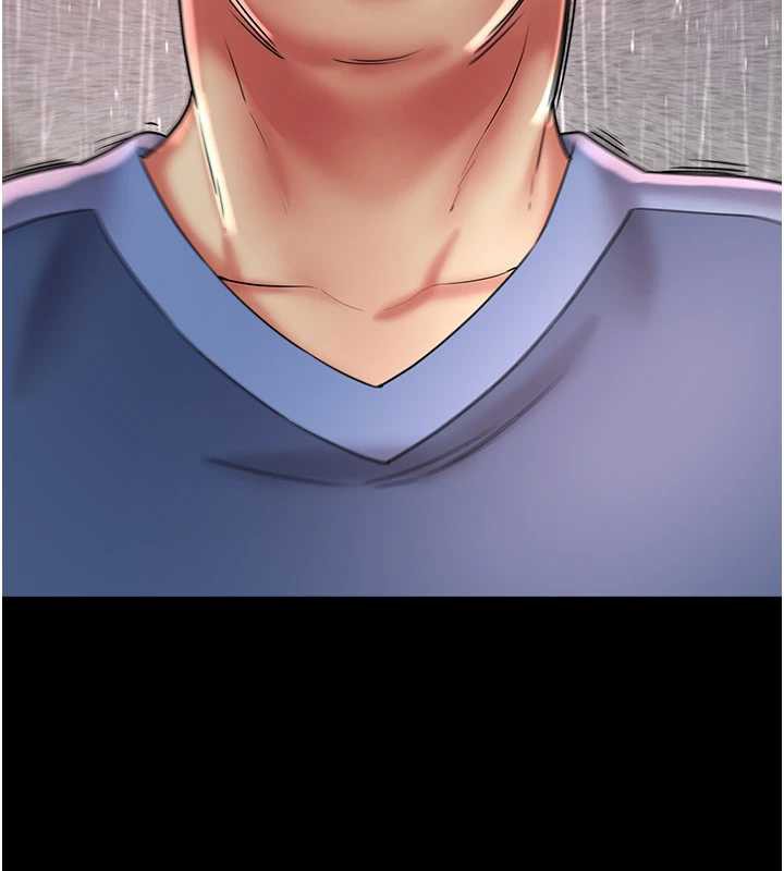 大鳳村婦女會第23話-不小心滑進去了~!