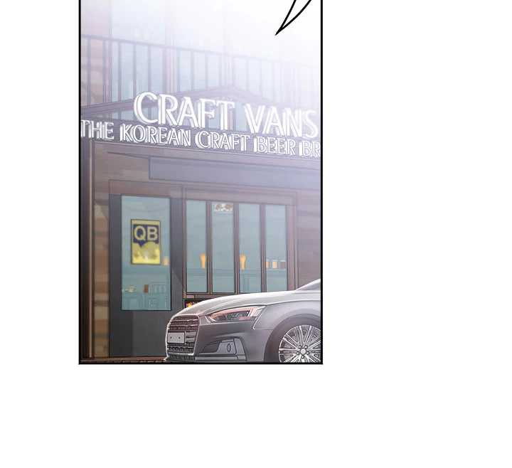 大鳳村婦女會第23話-不小心滑進去了~!