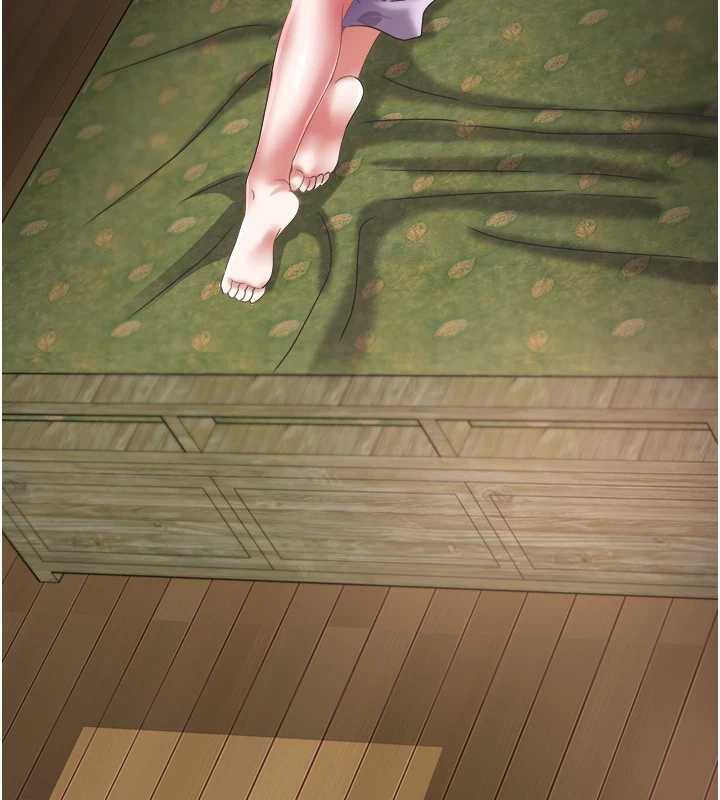 大鳳村婦女會第23話-不小心滑進去了~!