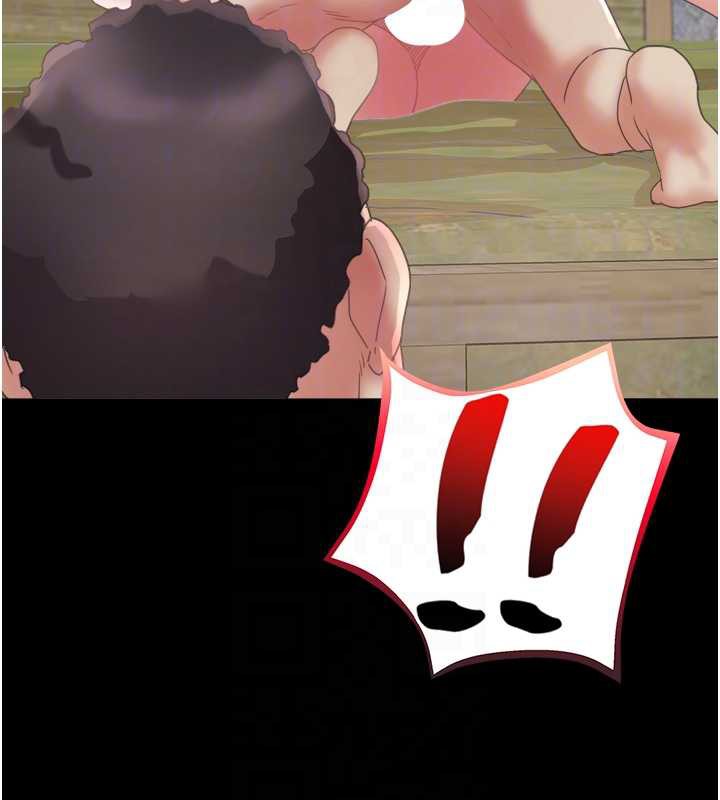 大鳳村婦女會第23話-不小心滑進去了~!