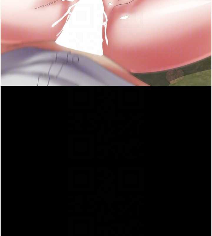 大鳳村婦女會第23話-不小心滑進去了~!