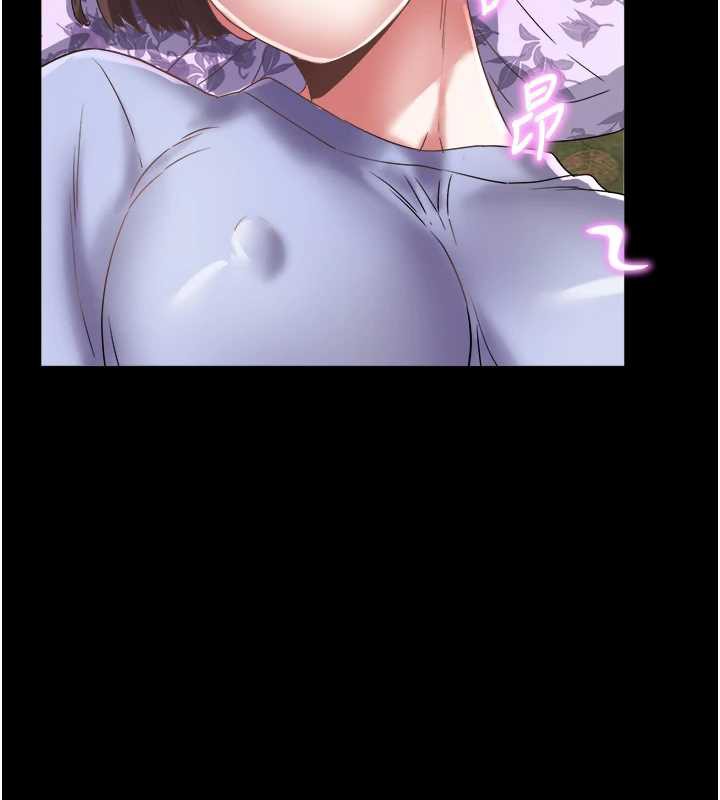 大鳳村婦女會第23話-不小心滑進去了~!