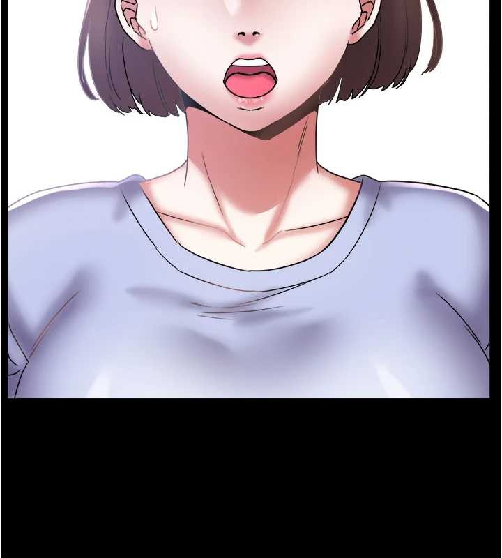 大鳳村婦女會第23話-不小心滑進去了~!