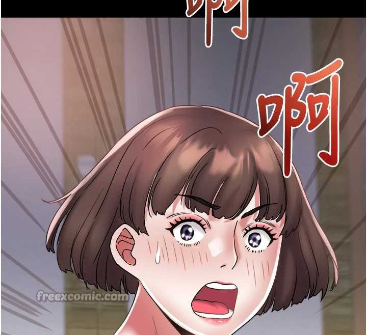 大鳳村婦女會第23話-不小心滑進去了~!