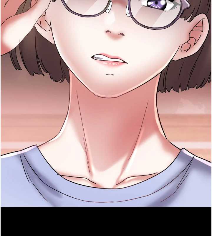 大鳳村婦女會第23話-不小心滑進去了~!