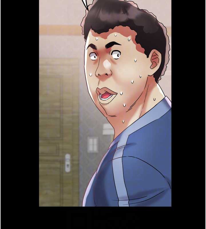 大鳳村婦女會第23話-不小心滑進去了~!