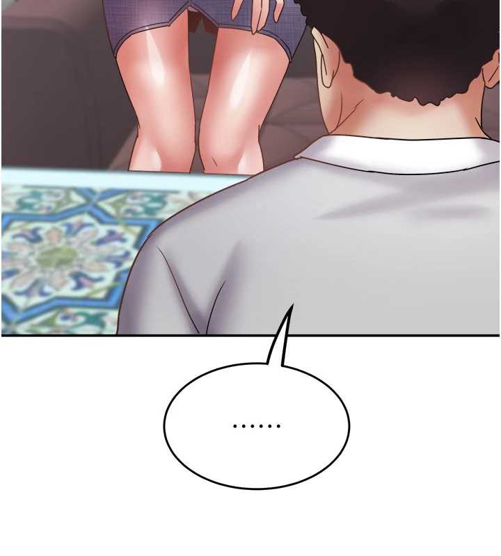 大鳳村婦女會第23話-不小心滑進去了~!