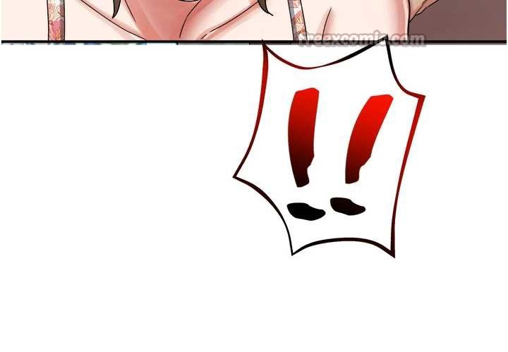 大鳳村婦女會第23話-不小心滑進去了~!