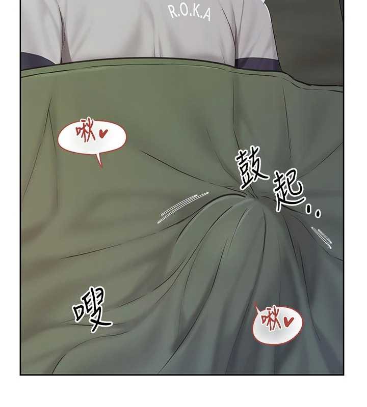 報告女班長:一根突起第28話-在帳篷祕密做愛♥