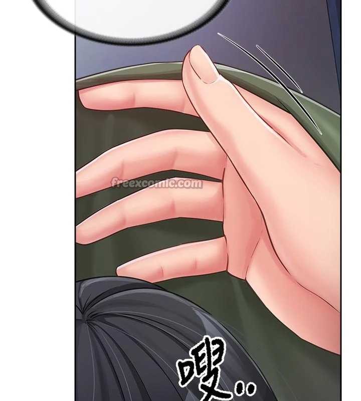 報告女班長:一根突起第28話-在帳篷祕密做愛♥