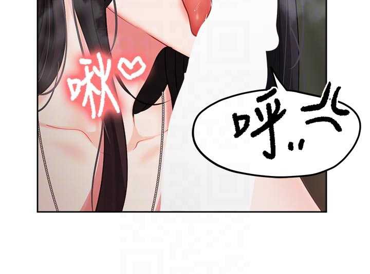 報告女班長:一根突起第28話-在帳篷祕密做愛♥