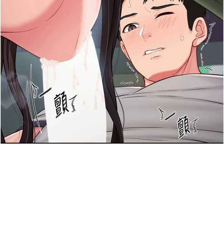 報告女班長:一根突起第28話-在帳篷祕密做愛♥