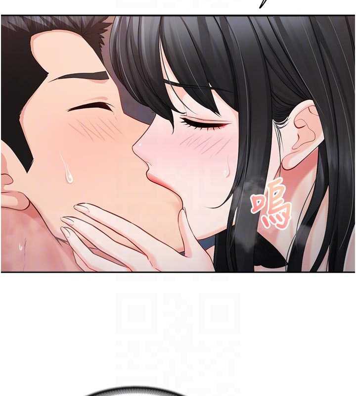 報告女班長:一根突起第28話-在帳篷祕密做愛♥