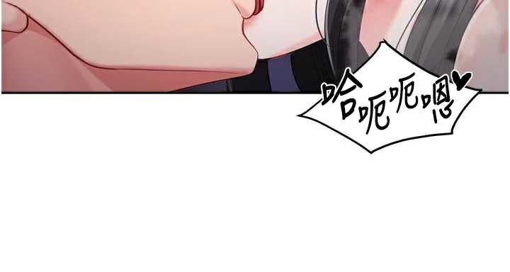 報告女班長:一根突起第28話-在帳篷祕密做愛♥