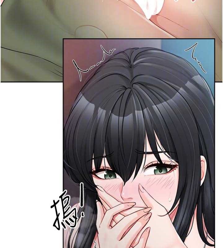 報告女班長:一根突起第28話-在帳篷祕密做愛♥