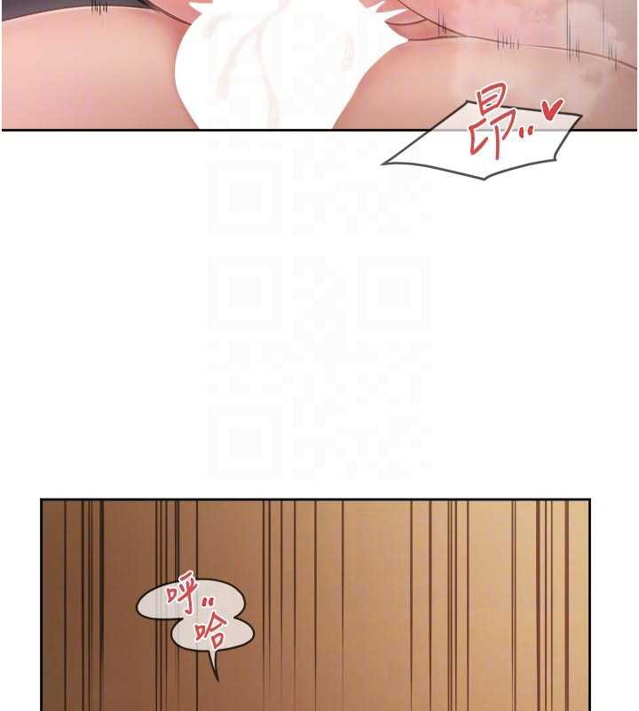 報告女班長:一根突起第28話-在帳篷祕密做愛♥