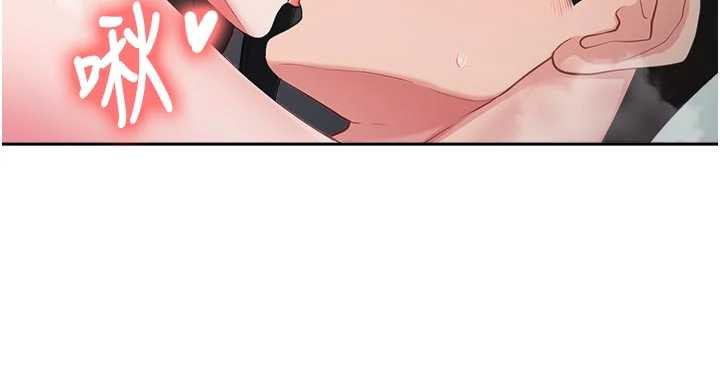 報告女班長:一根突起第28話-在帳篷祕密做愛♥