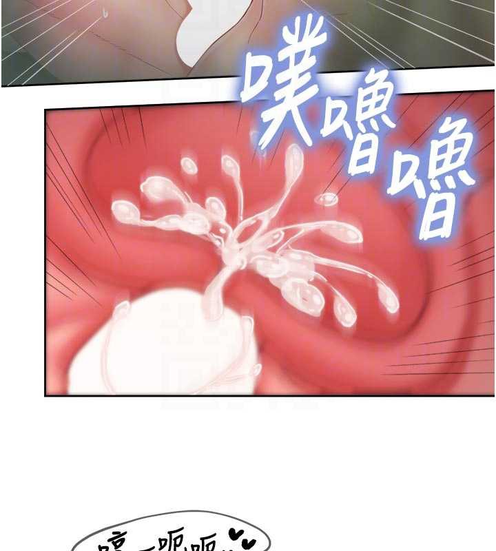 報告女班長:一根突起第28話-在帳篷祕密做愛♥