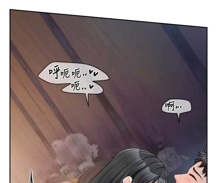 報告女班長:一根突起第28話-在帳篷祕密做愛♥