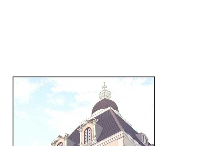 吉賽兒之血第26話