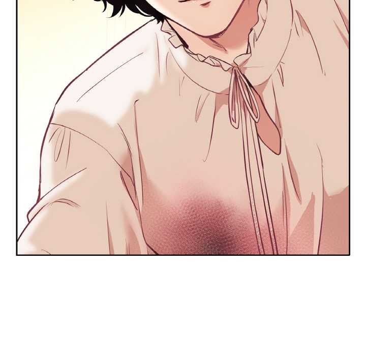 吉賽兒之血第26話