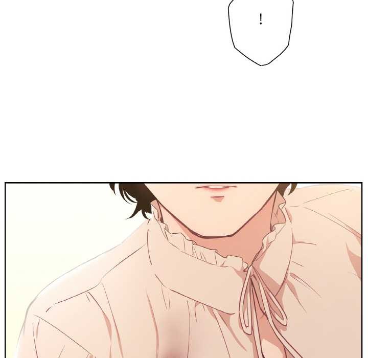 吉賽兒之血第26話