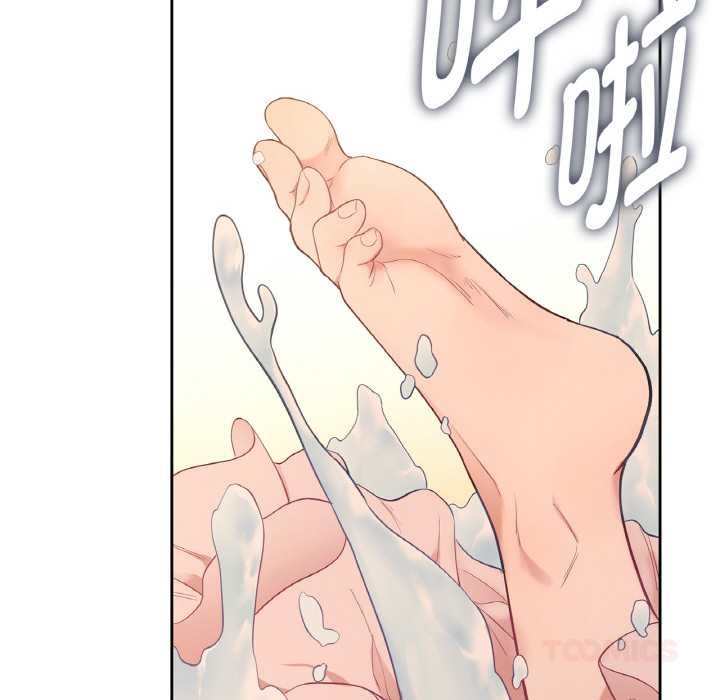 吉賽兒之血第26話