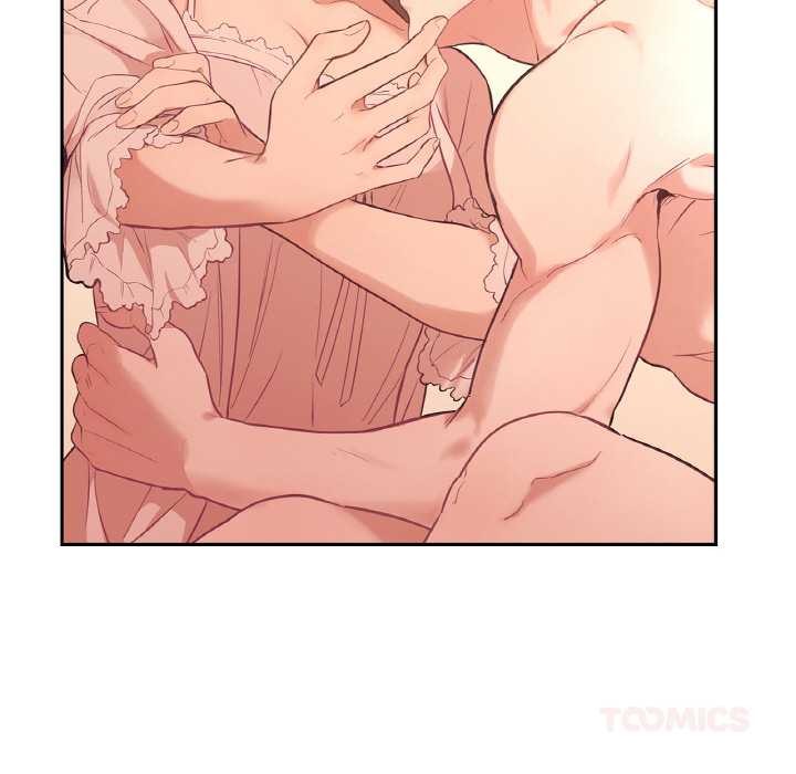 吉賽兒之血第26話