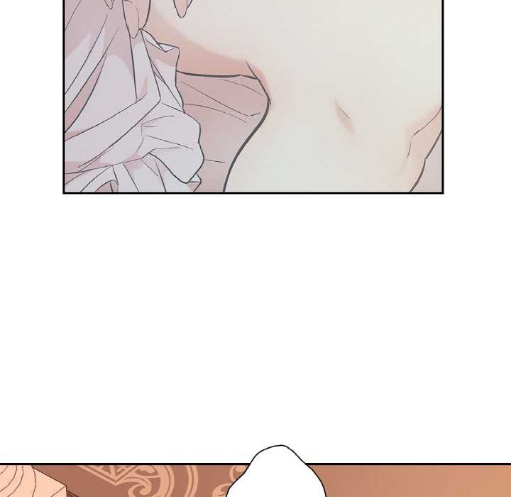 吉賽兒之血第26話