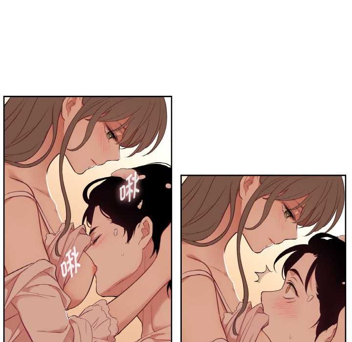 吉賽兒之血第26話