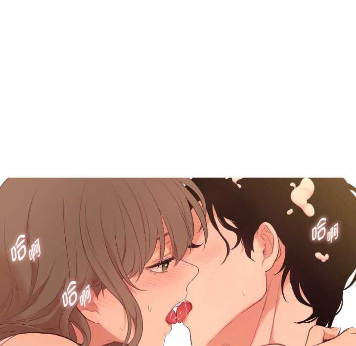 吉賽兒之血第26話