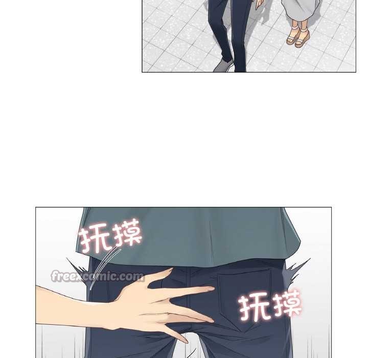 輕觸!解除封印第33話