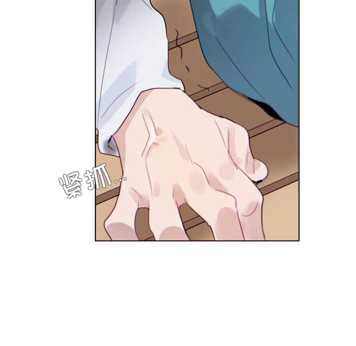 無與倫比的日常第30話