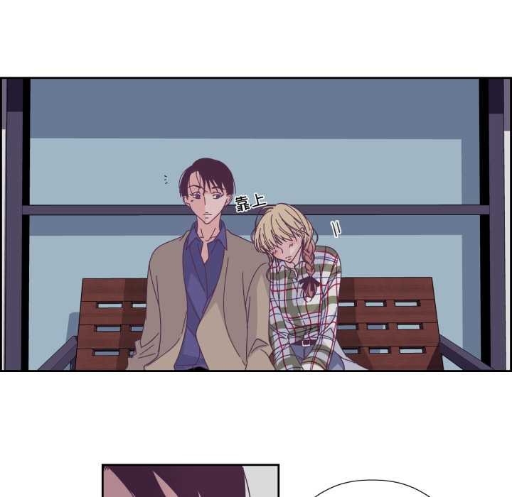 纯洁之罪第29話