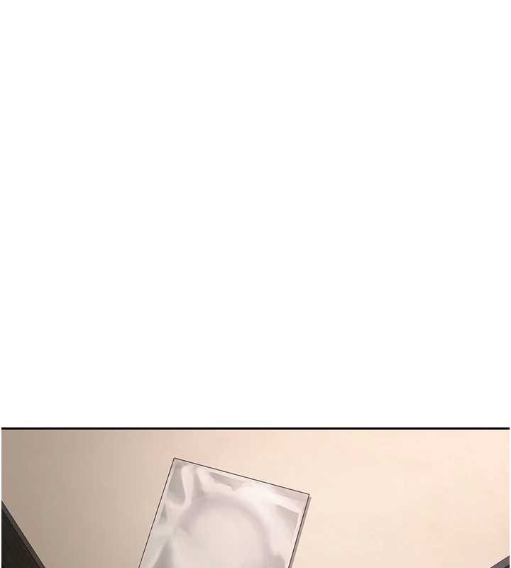 幣轉人生第47話-你直接放進來就好♥