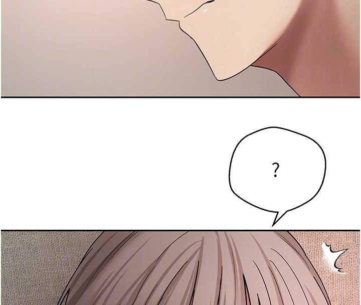 幣轉人生第47話-你直接放進來就好♥